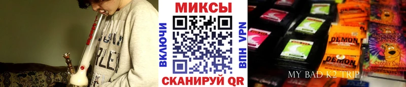 KRAKEN ссылки  Сокол  БУТИРАТ 99% 