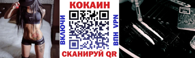 KRAKEN   Сокол  Cocaine VHQ 