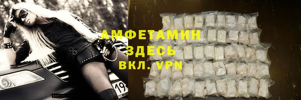 мяу мяу мука Абдулино