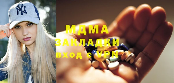 прущая мука Алзамай