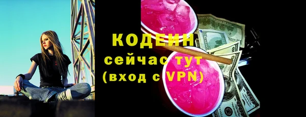 гашиш Покров