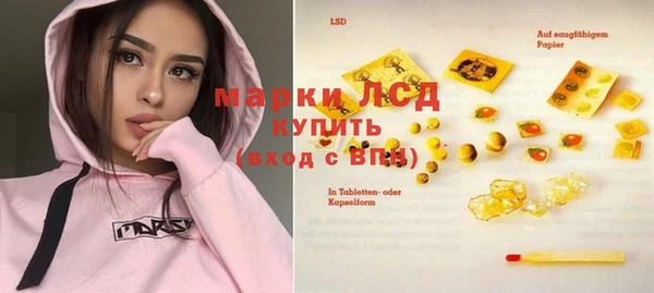 не бодяженный Абаза