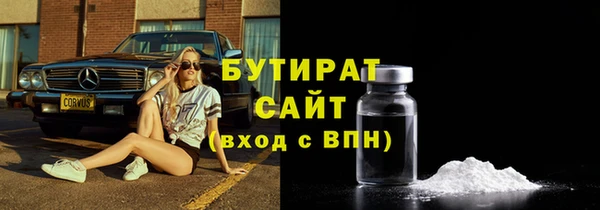 mix Алексеевка