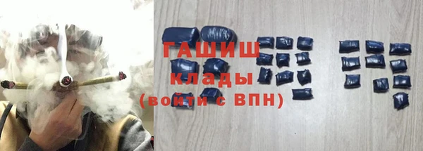 мяу мяу мука Абдулино