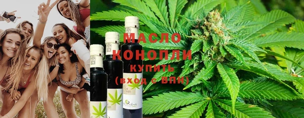 прущий лед Абинск