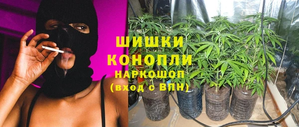 мяу мяу мука Абдулино