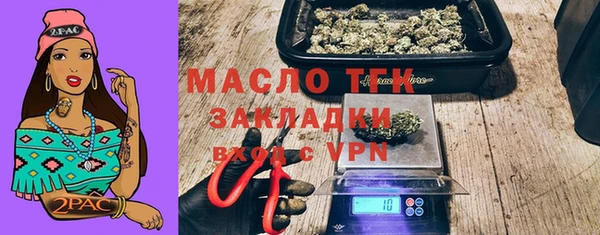 мяу мяу мука Абдулино