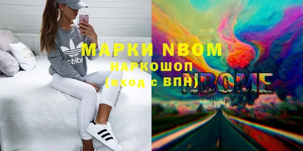 мяу мяу мука Абдулино
