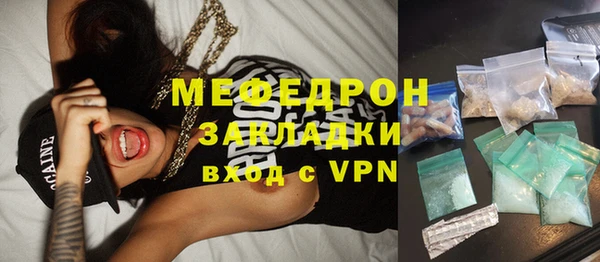 гашиш Покров