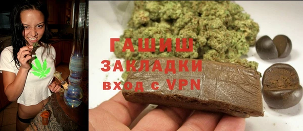 не бодяженный Абаза