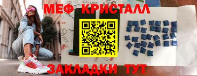кокс Можга