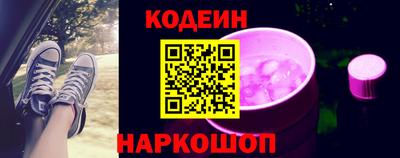 кокс Можга