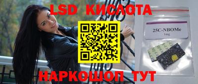кокс Можга