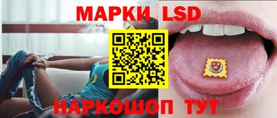 кокс Можга