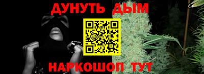 меф Абакан