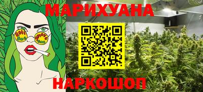 кокс Можга