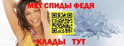 гашиш Можайск