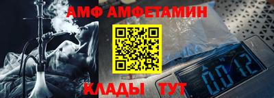 гашиш Можайск