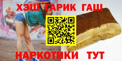 кокс Можга