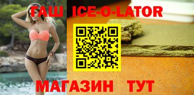кокс Можга