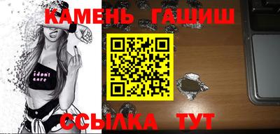 кокс Можга