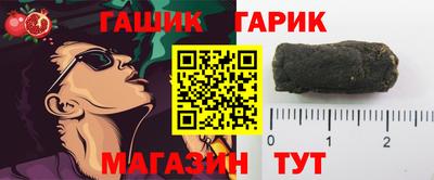 меф Абакан