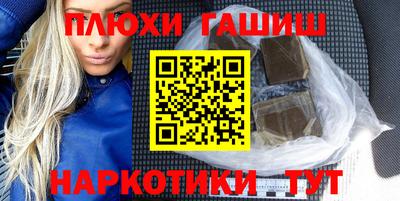 меф Абакан