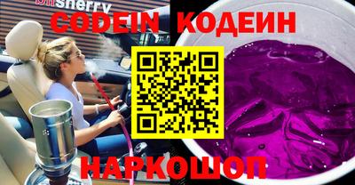гашиш Можайск