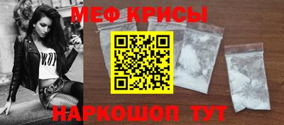 стафф Азнакаево