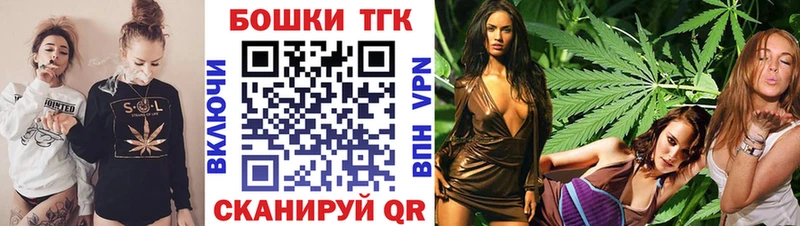 где можно купить   Сокол  Шишки марихуана гибрид 